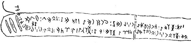 File:BatmanovKunaa1963a9.png