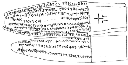 Elegest I - A Database of Turkic Runiform Inscriptions
