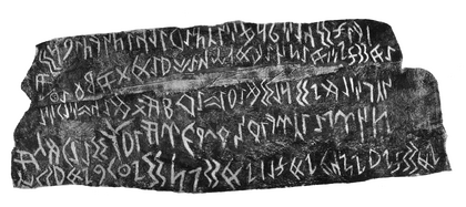 Begre - A Database of Turkic Runiform Inscriptions
