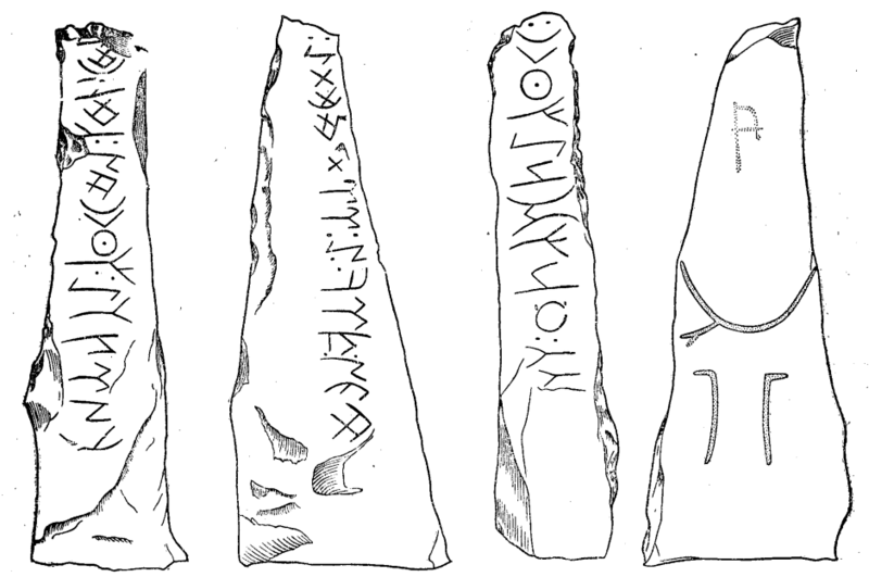 File:Kyzlasov1995111.png