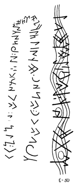 File:Vasil'ev198365c.png