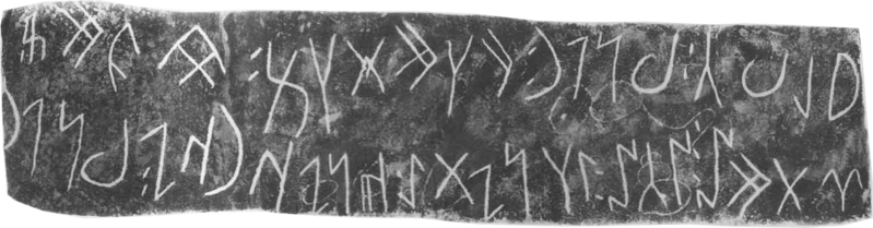 File:Radloff1896XCIIc.png