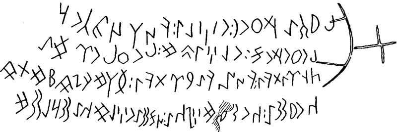 File:Vasil'ev198360a.png