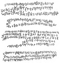 Begre - A Database of Turkic Runiform Inscriptions