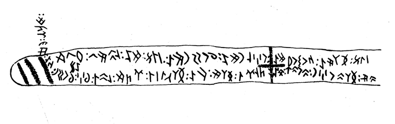 File:Amanzholov2003110.png