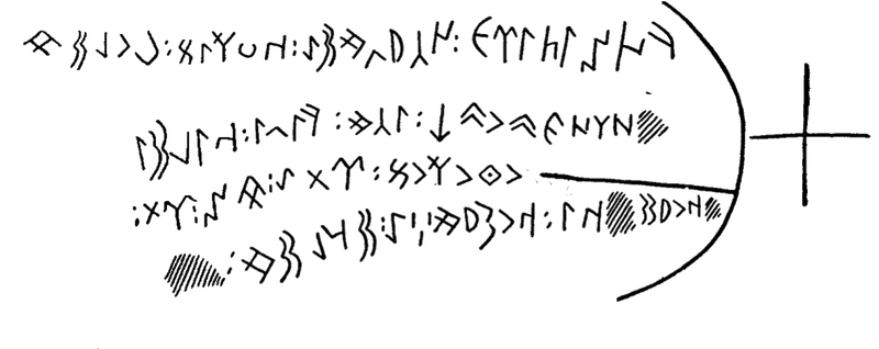 File:Vasil'ev198359f.png