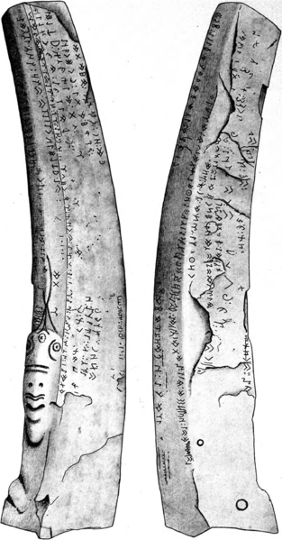 File:AppelgrenKivalo1931Abb156.png