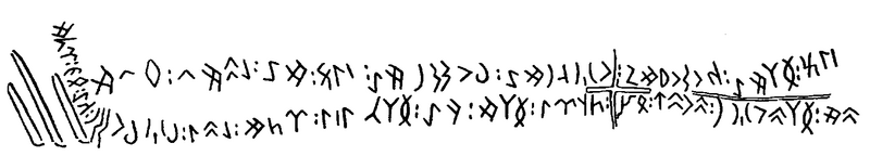 File:Vasil'ev198359.png