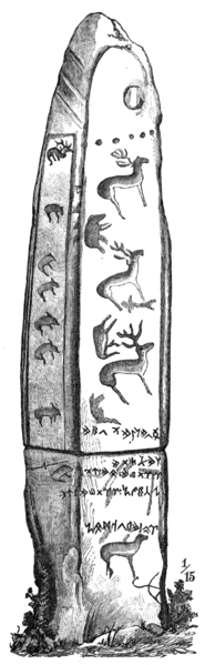 File:AspelinDonner188916.png