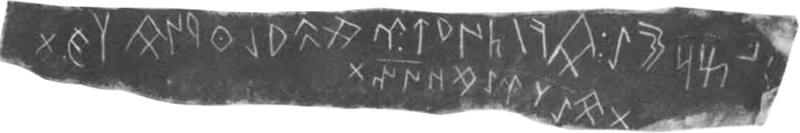 File:Radloff1896LXXVd.png