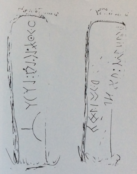 File:Aalto199153.png