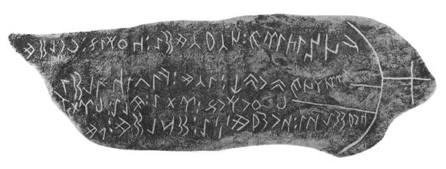 Baryk II - A Database of Turkic Runiform Inscriptions