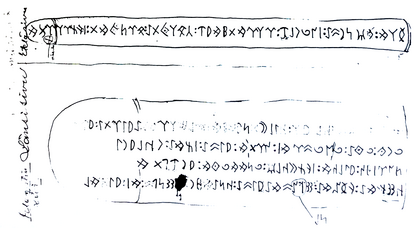 Elegest I - A Database of Turkic Runiform Inscriptions