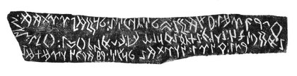 Begre - A Database of Turkic Runiform Inscriptions